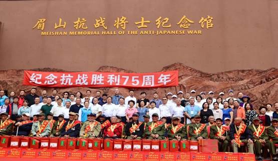 微信图片_20200925163532