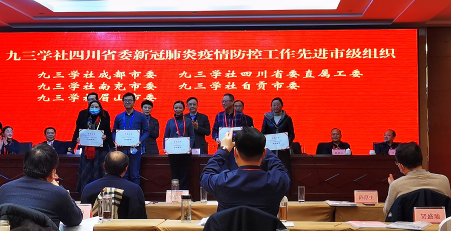 微信截图_20201222134756.png