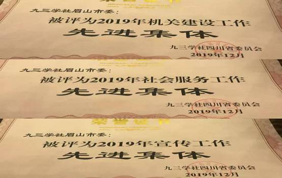 微信图片_20191217121740.jpg